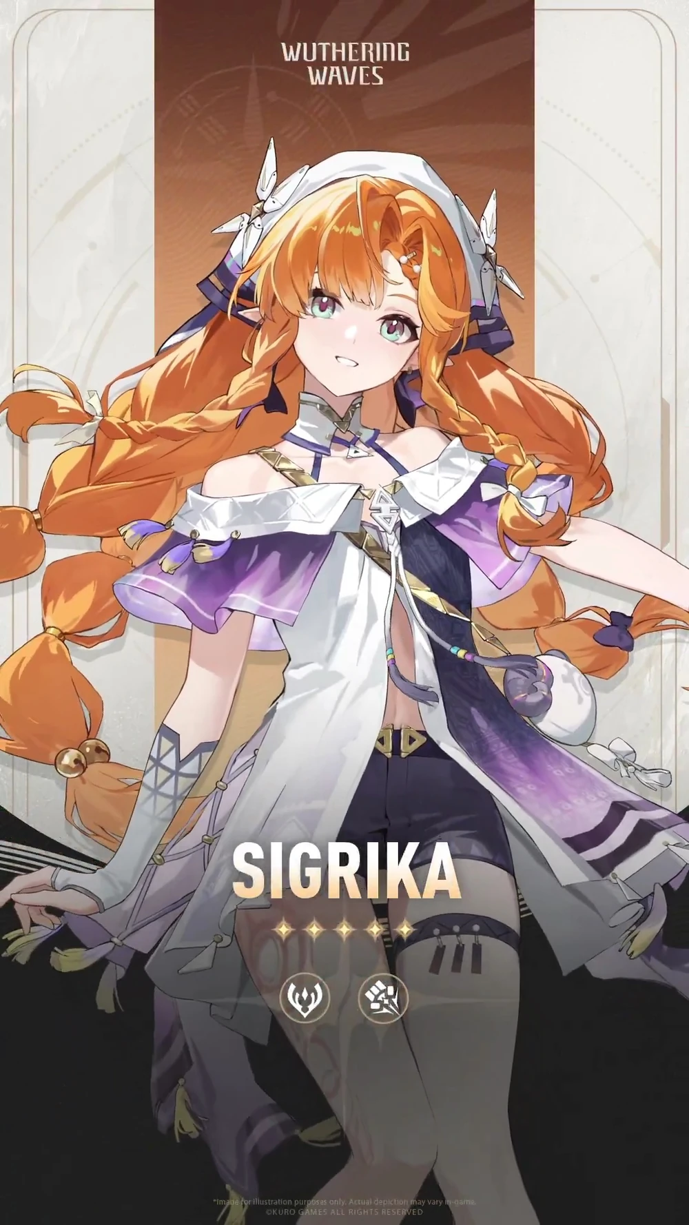 Sigrika