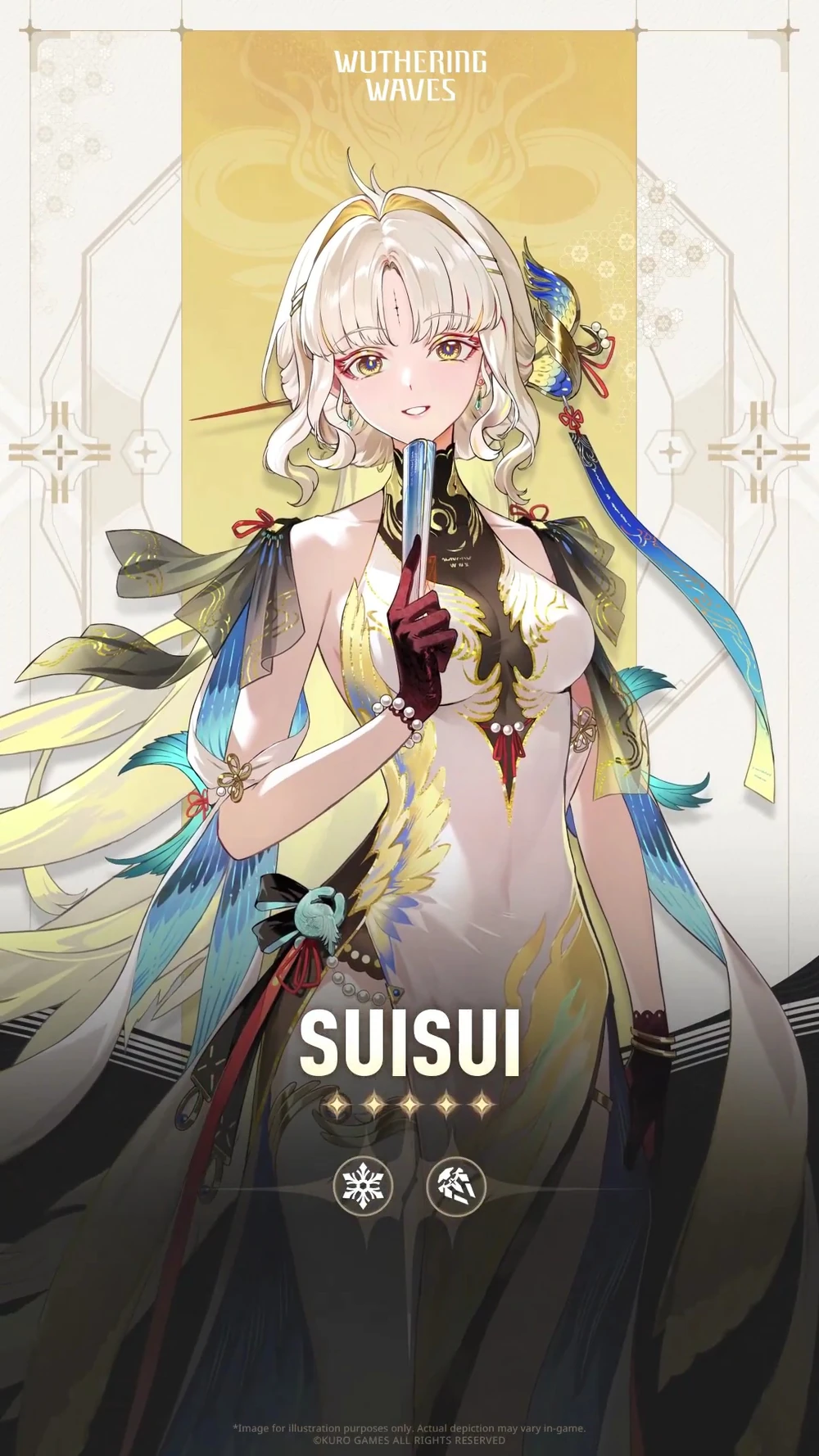 Suisui