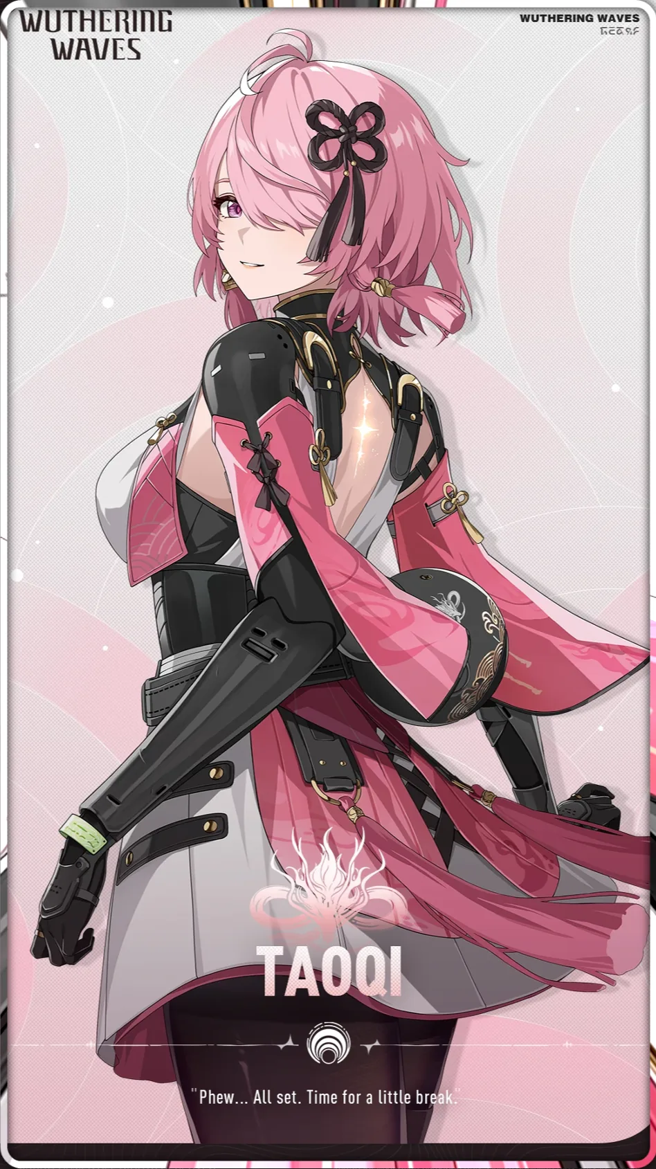 Taoqi