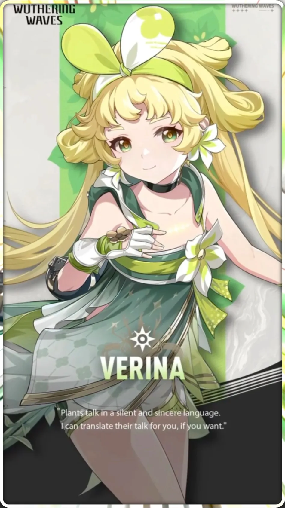 Verina
