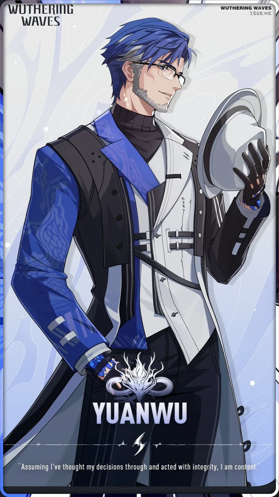 Yuanwu