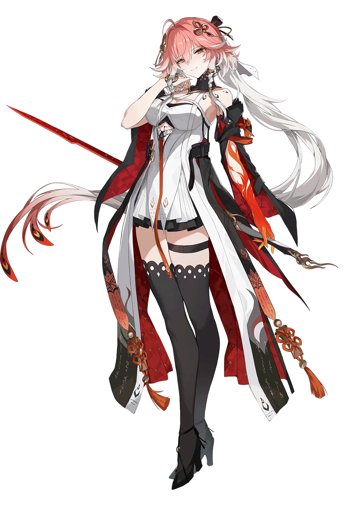 Changli official full-body artwork